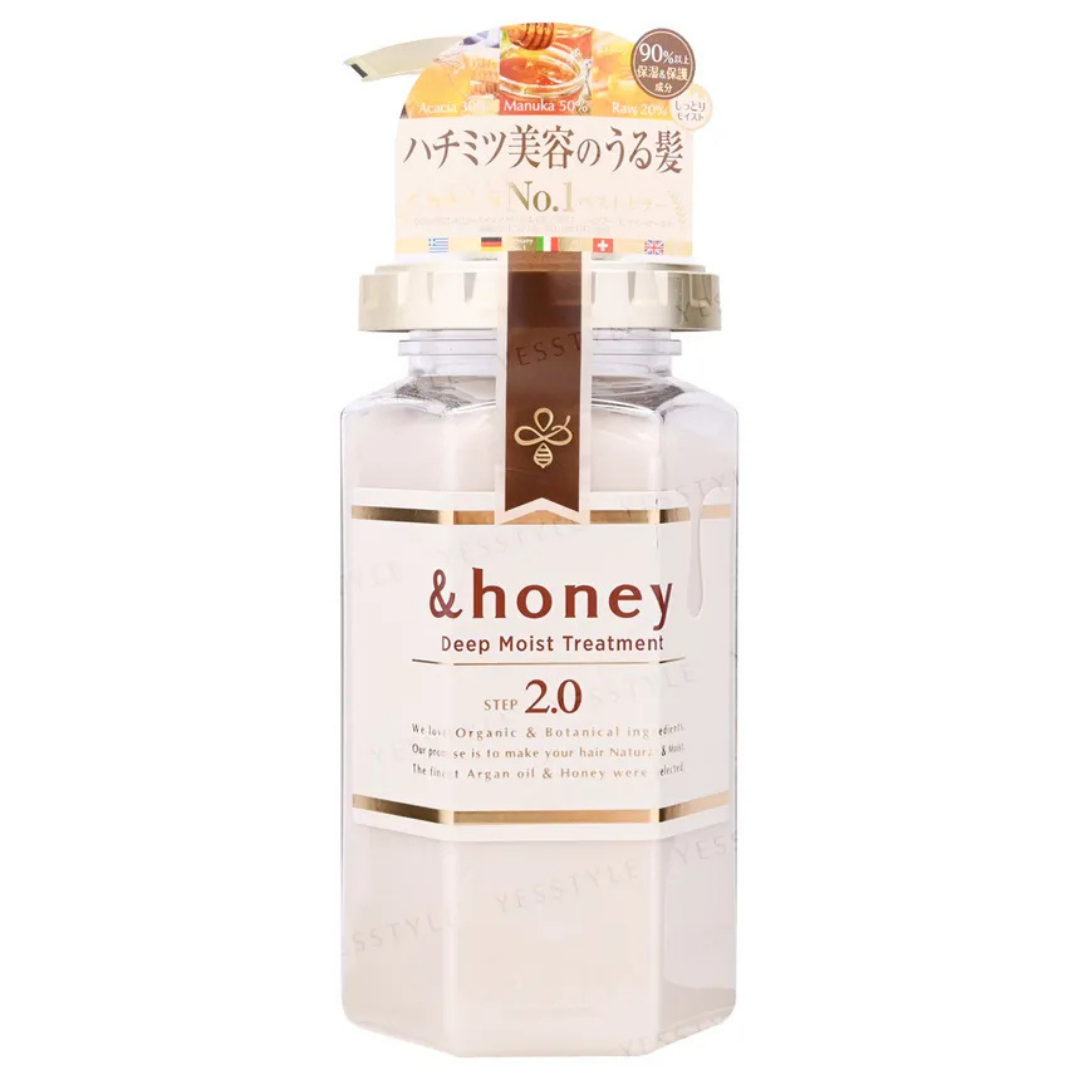 Vicrea - & Honey Deep Moist Treatment Step 2.0 445g