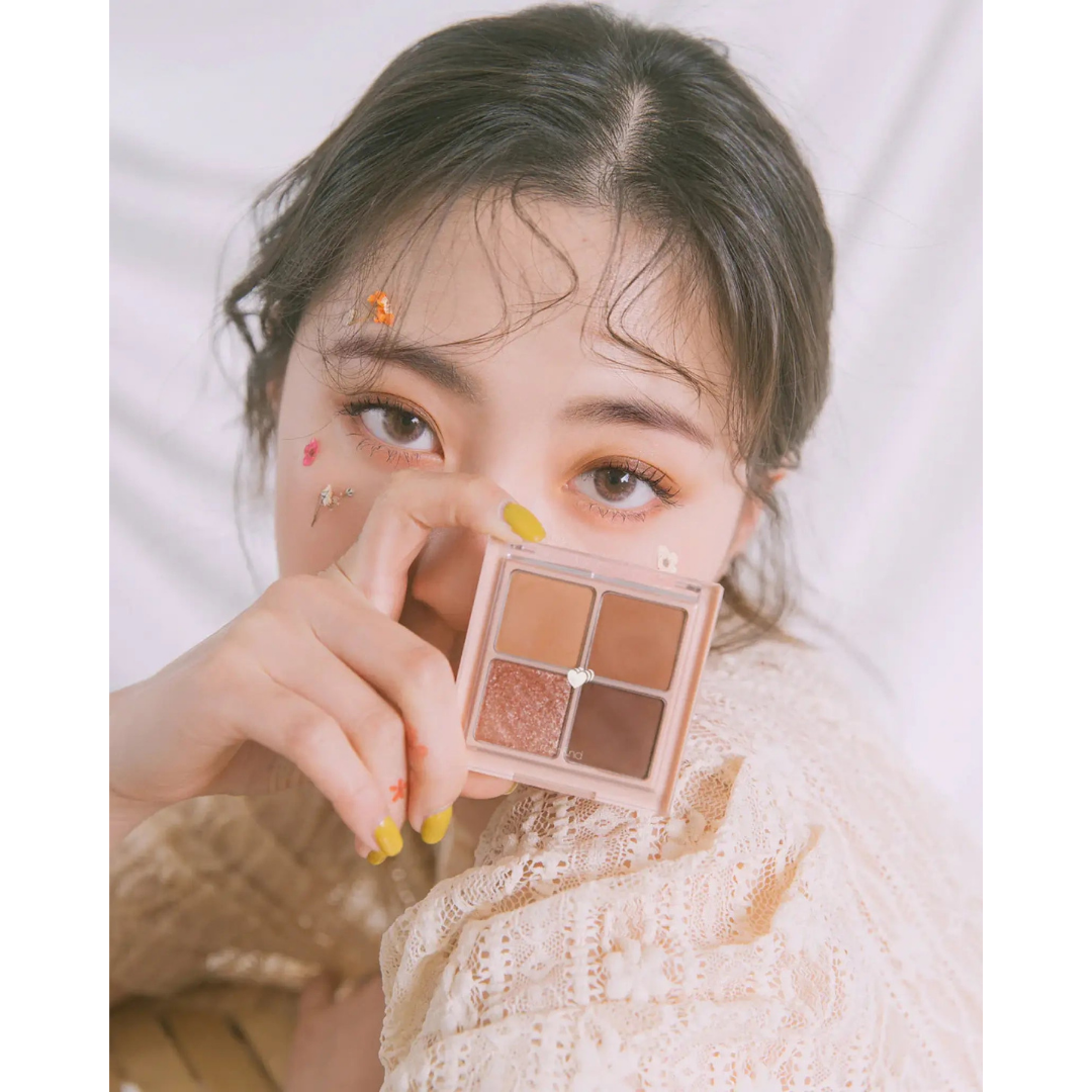 Rom&Nd - Better Than Eyes 6.5g